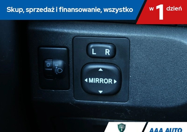Toyota Yaris cena 15000 przebieg: 158962, rok produkcji 2008 z Ośno Lubuskie małe 172